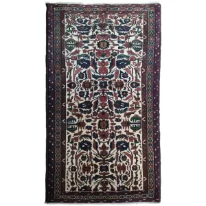 Handmade Persian Tribal Baluch Rug l Bradran Persian Carpets