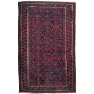 Handmade Persian Tribal Baluch Rug l Bradran Persian Carpets