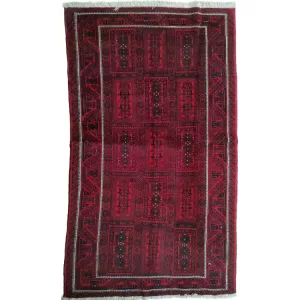 Handmade Persian Tribal Baluch Rug l Bradran Persian Carpets