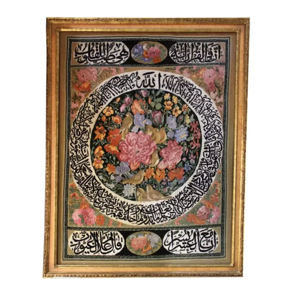 Persian Tabriz Pictorial Rug: Handmade Perfection by Bradran Carpets